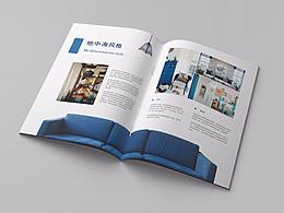 家居風(fēng)格畫冊設(shè)計