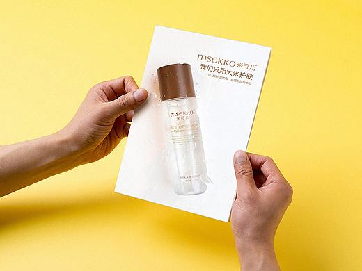 打印物料-产品手册