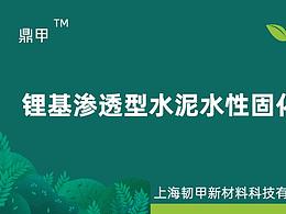 平面包装标签贴纸
