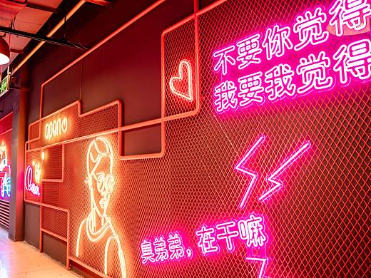 印象汇开业美陈 ┃ 为长沙解放西打Call ！