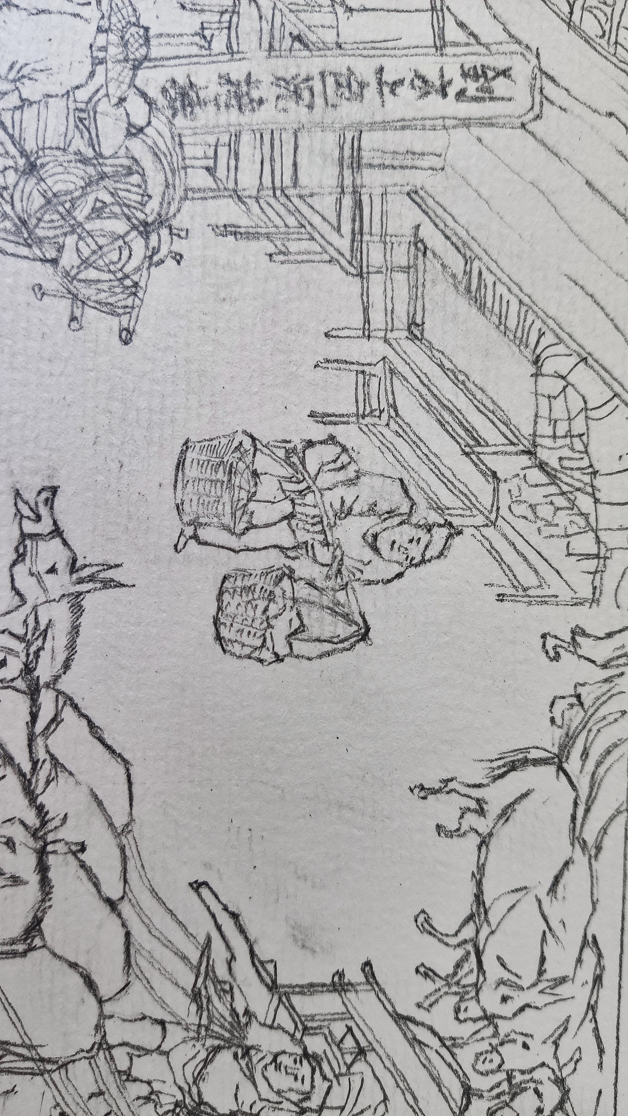 《清明上河图》来图定制绘画（图ZMjE3MTA5OTg4） - 绘画 - 站酷设计师零零后画痴原创素材 - 站酷ZCOOL