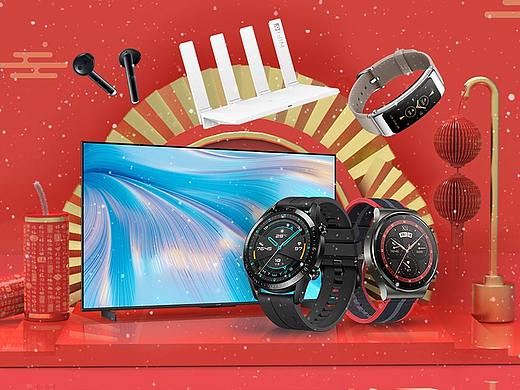 三個首頁（個人主頁-ZNTQwMzY3NDg=） - 電商 - 站酷設(shè)計師Y9981原創(chuàng)素材 - 站酷ZCOOL