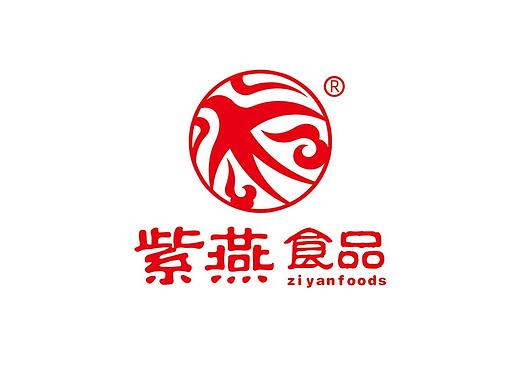 广州菲墨设计x紫燕食品
