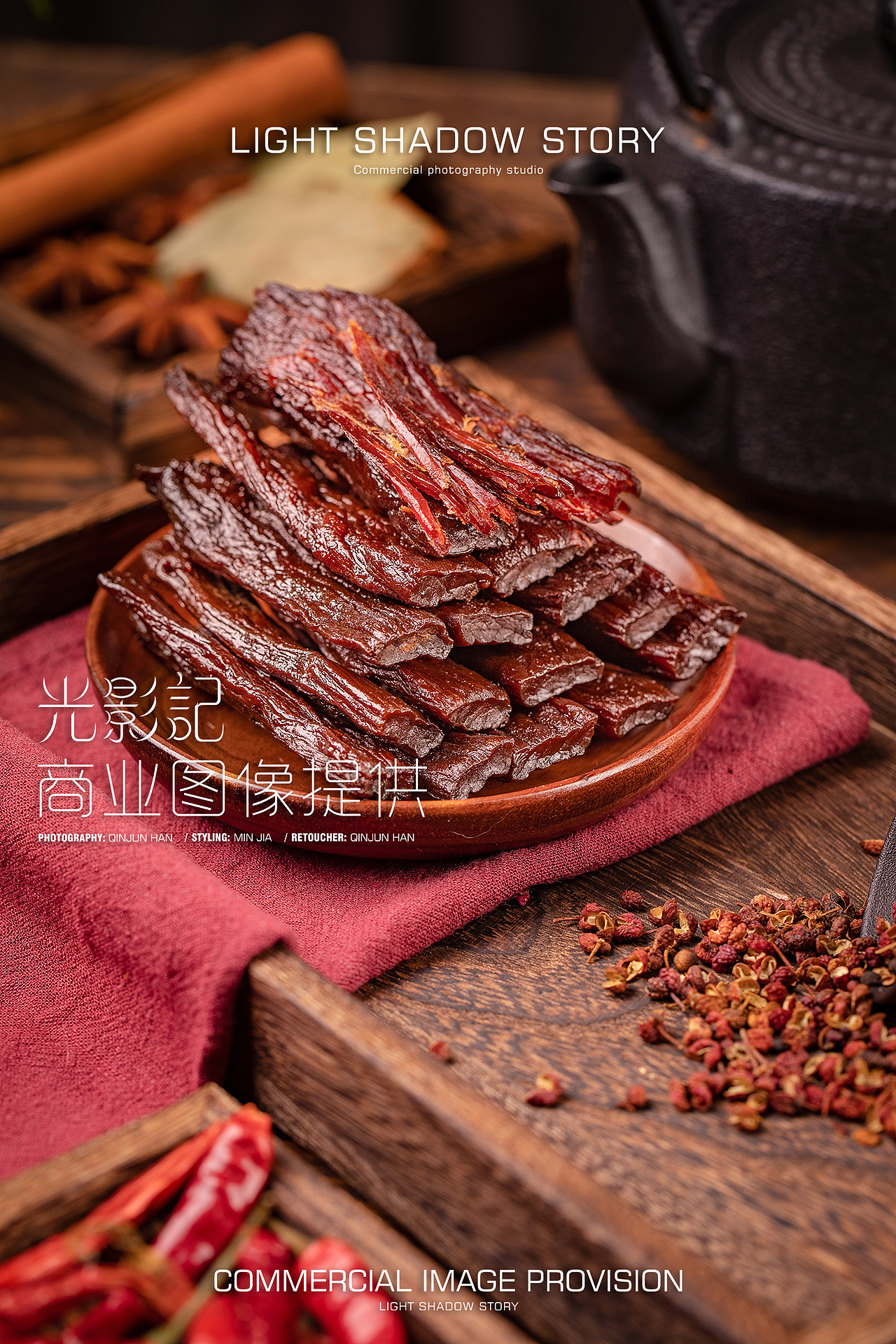 光影记出品 - TVC短视频内蒙古元吉风干肉拍摄（图ZMjE2MTk3NDI4） - 短片 - 站酷设计师光影记摄影工作室原创素材 - 站酷ZCOOL