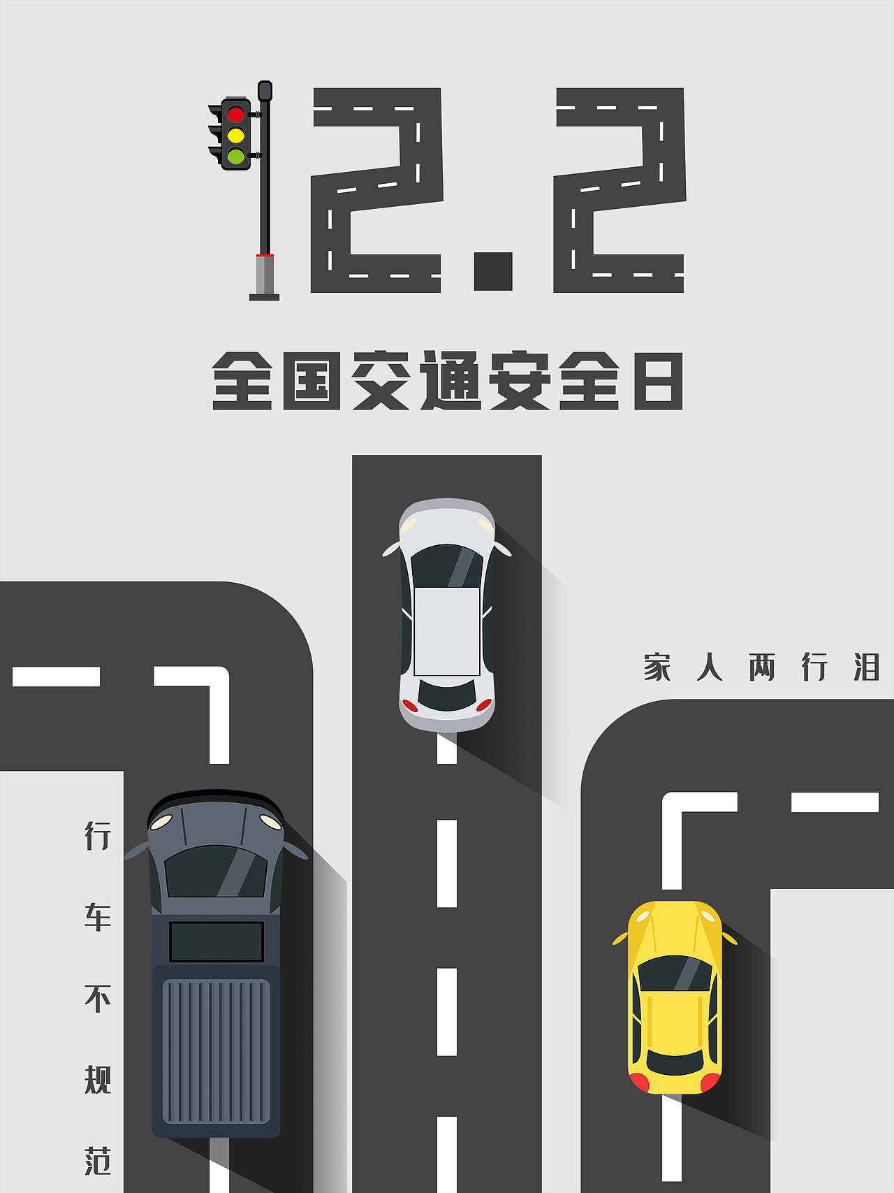 平时做的一些设计（图ZMjMyMjE1Nzky） - 品牌 - 站酷设计师唐三岁吖原创素材 - 站酷ZCOOL