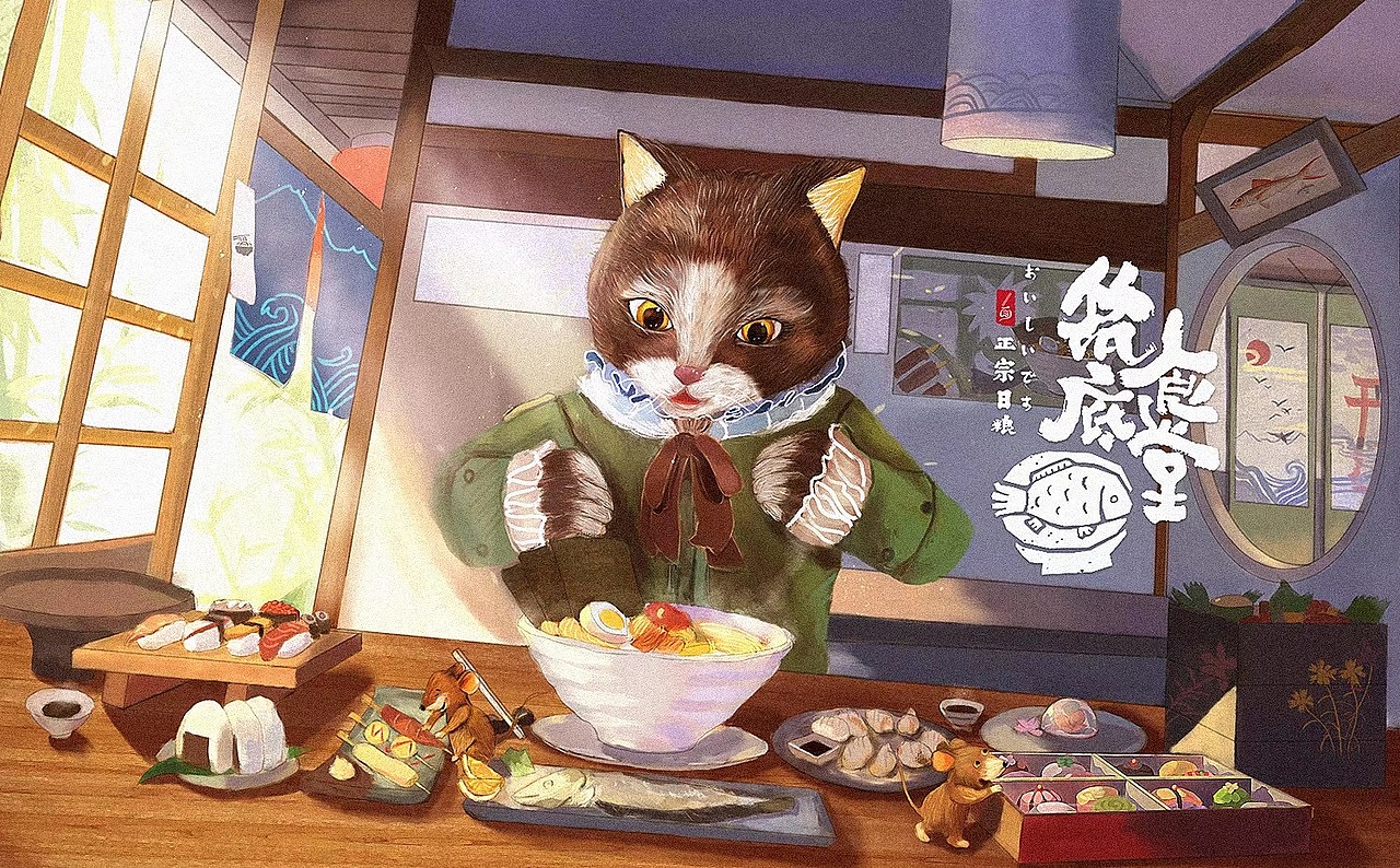 云尚电商插画-学生作品欣赏（图ZMjM5MTQ3OTM2） - 电商 - 站酷设计师云尚设区原创素材 - 站酷ZCOOL