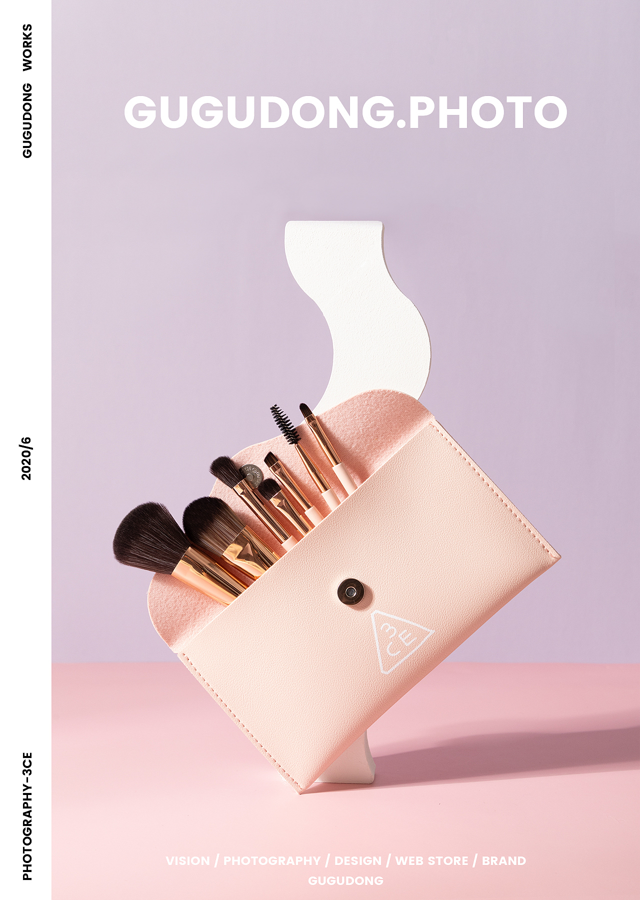 咕咕东✕3CE丨化妆刷摄影-蜂蜜杏子（图ZMjE0NjYyMDky） - 产品摄影 - 站酷设计师咕咕东摄影原创素材 - 站酷ZCOOL