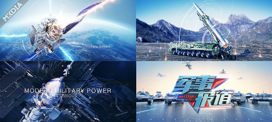 CCTV7《军事报道》片头（图ZMzQyNDM5MjY0） - 动画/影视 - 站酷设计师科记作品原创素材 - 站酷ZCOOL