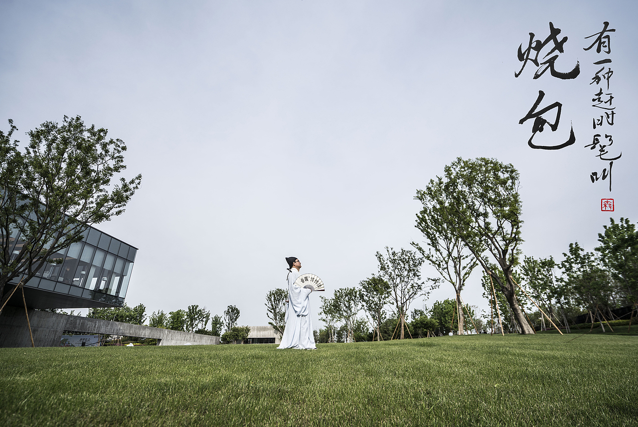 烂诗烂画巡展 郑州站（图ZODQ4NzUxMzI=） - 其他三维 - 站酷设计师不是美术馆原创素材 - 站酷ZCOOL