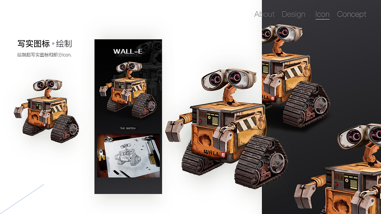 作品集2016~2018（图ZMTA4MDIxNTE2） - 宣传物料 - 站酷设计师我在爱尔兰2015原创素材 - 站酷ZCOOL