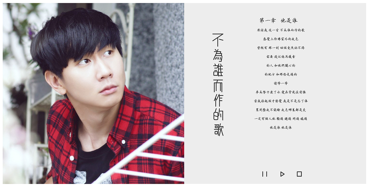 书籍设计 《有梦不难》（图ZMTYxMDgzNzIw） - 书籍/画册 - 站酷设计师谜语Man原创素材 - 站酷ZCOOL