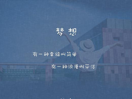 手机主题
