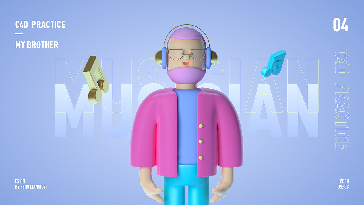 C4D练习（图ZMTc2ODk3MTYw） - 人物/生物 - 站酷设计师冯恋秋子原创素材 - 站酷ZCOOL