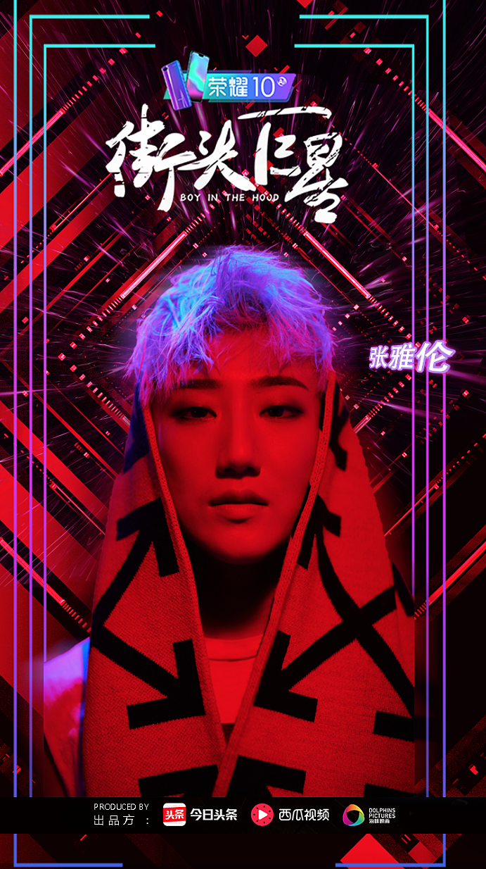 来首故障风格（图ZMTE2NTUyMTE2） - 海报 - 站酷设计师Evan明明原创素材 - 站酷ZCOOL
