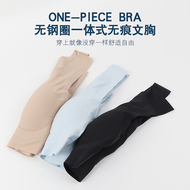 塑身衣类目主图（图ZMTE5ODgzNzA4） - 其他 - 站酷设计师如果有一天3867原创素材 - 站酷ZCOOL