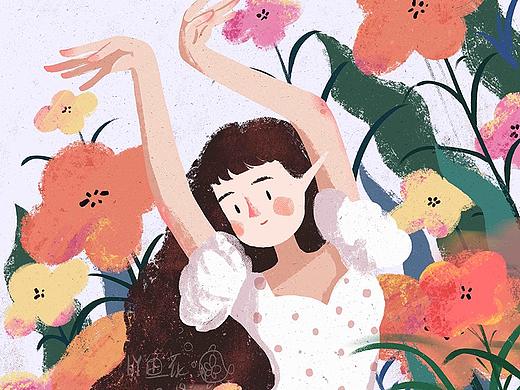 花花世界
