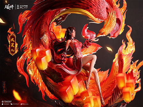 核玩coreplay X 腾讯视频《完美世界》动画，火灵儿