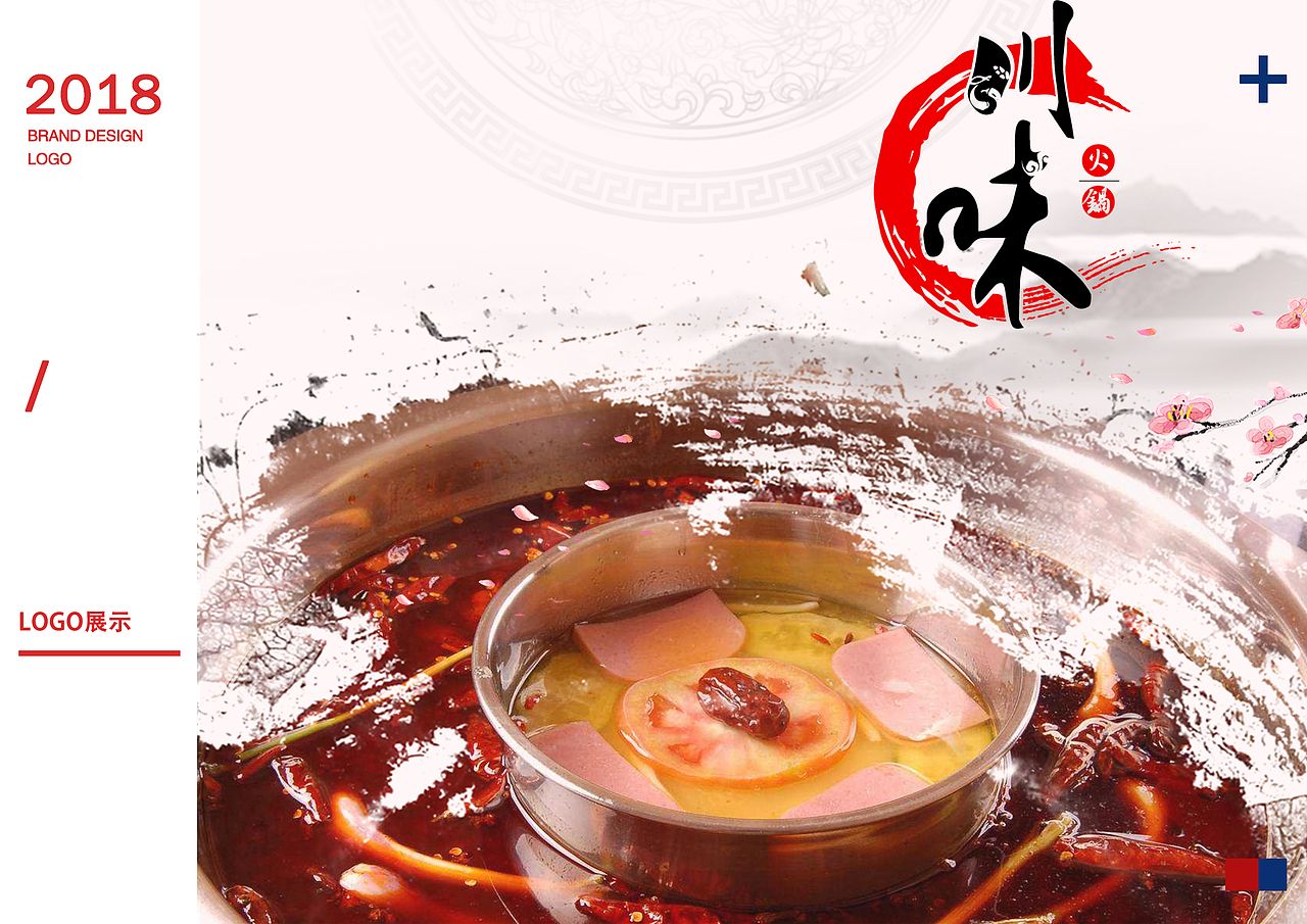 作品集（图ZMTIxNjAwODg0） - 其他平面 - 站酷设计师被设计而设计原创素材 - 站酷ZCOOL