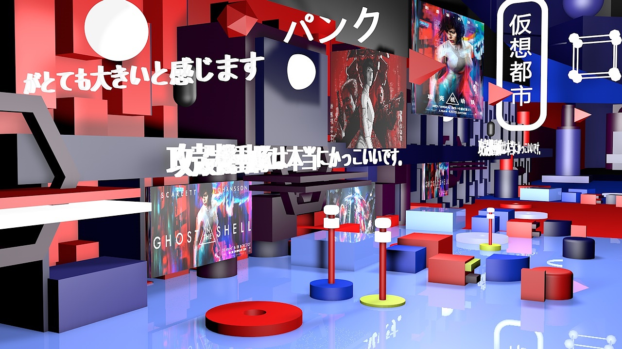 赛博朋克 C4D自制（图ZMTc1ODA1NzQ4） - 图案 - 站酷设计师芃凡几原创素材 - 站酷ZCOOL