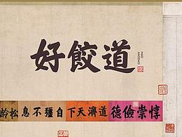 VI设计
