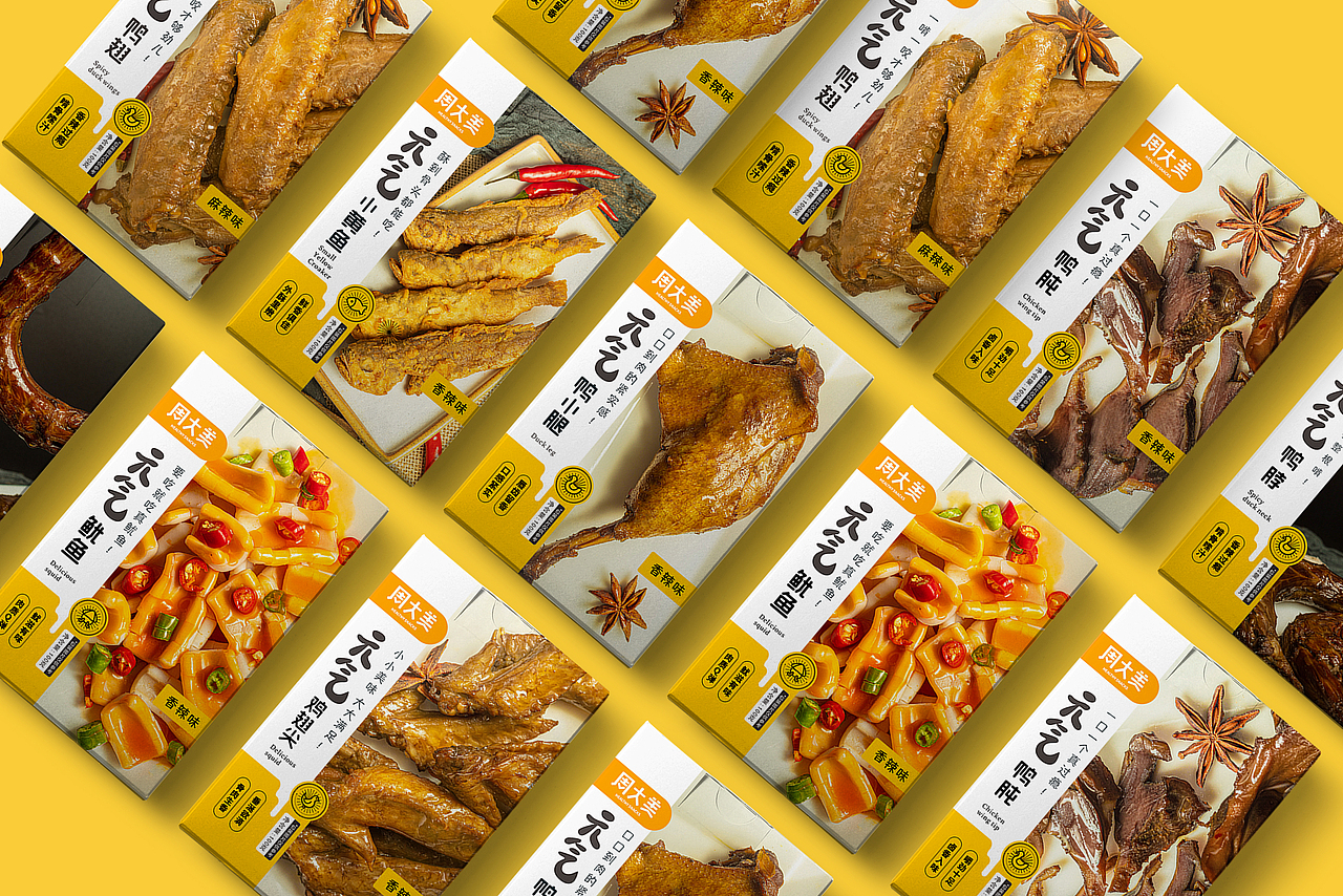 周大美元气系列零食包装