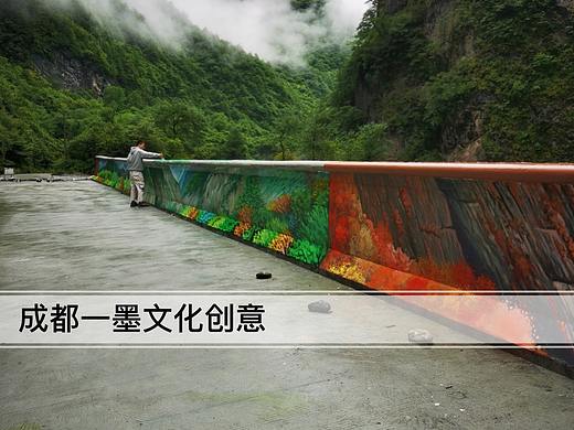 乡村壁画