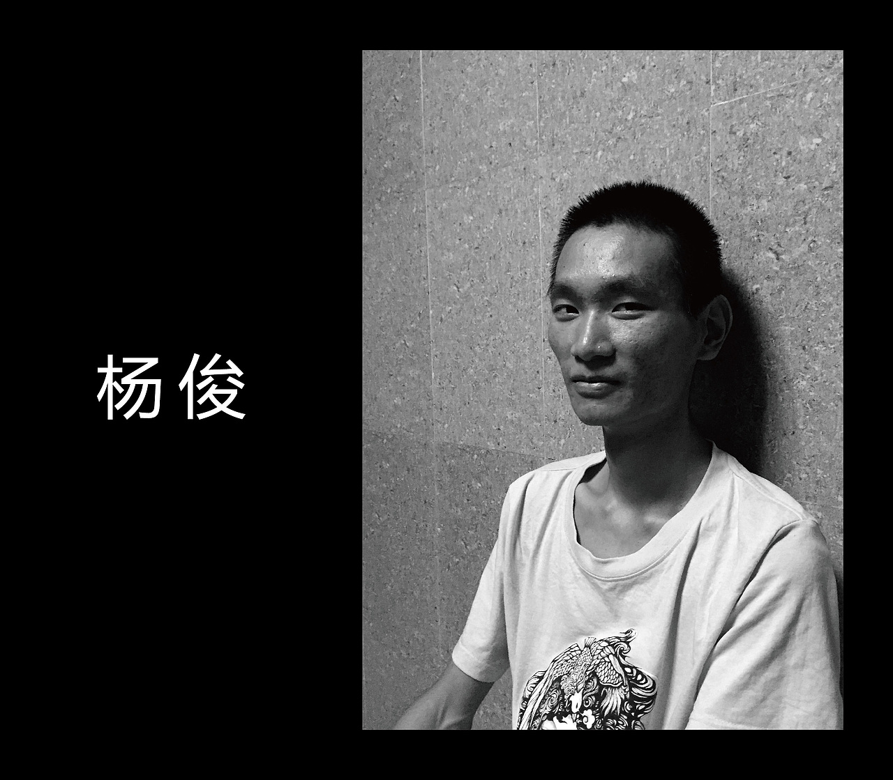 装饰绘画——漆画