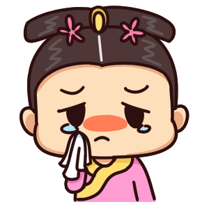 微信表情：胧月公主（图ZNjMyODQ4MDQ=） - 网络表情 - 站酷设计师小风SPY原创素材 - 站酷ZCOOL
