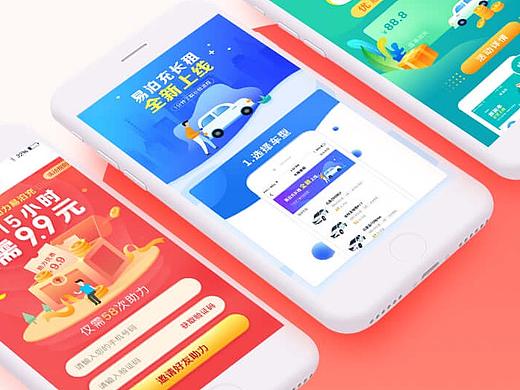 2018工作总结