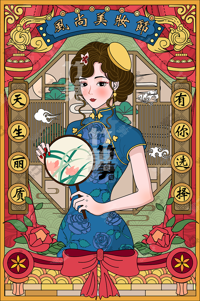 竹笋集91 国潮线性人物插画（图ZMTk5NjY3NzYw） - 闪屏/壁纸 - 站酷设计师竹笋集原创素材 - 站酷ZCOOL