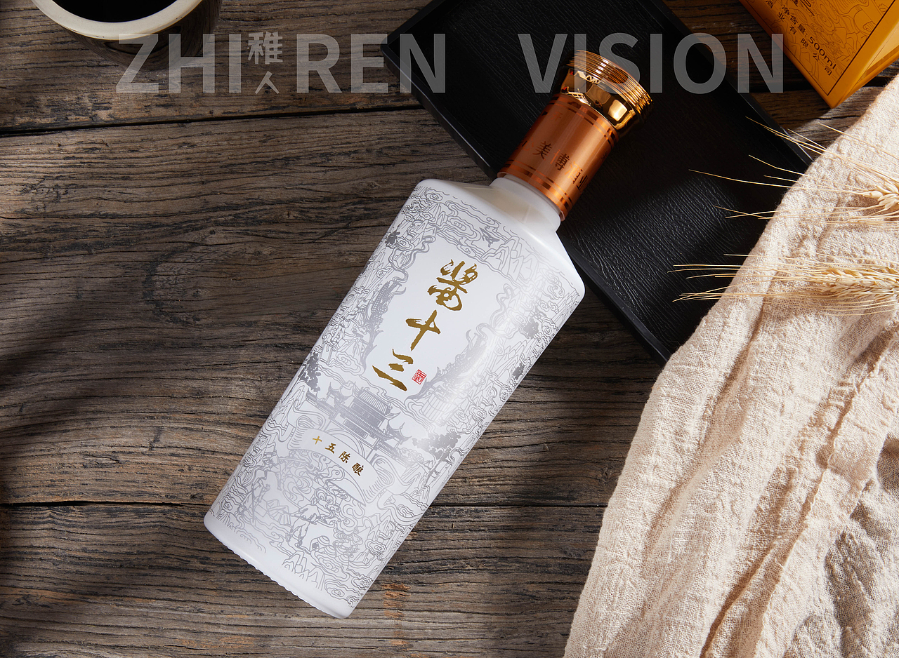 匠心美博酒产品拍摄（图ZMjIwMzI1ODMy） - 产品摄影 - 站酷设计师稚人视觉影像原创素材 - 站酷ZCOOL