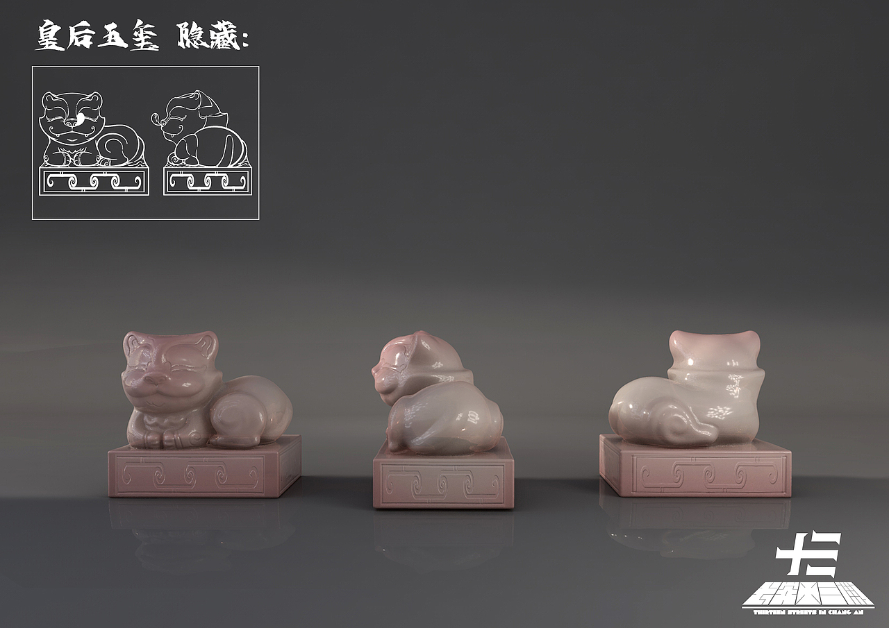 长安十三街（图ZMjM0MTY3NjIw） - 玩具 - 站酷设计师鳐虎工作室原创素材 - 站酷ZCOOL