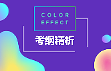 天普课程班型banner（图ZMTA3NzgzMDEy） - 移动端网页 - 站酷设计师老鼠身后有个洞原创素材 - 站酷ZCOOL