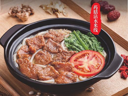 DM单（个人主页-ZMjgyMTgzODQ=） - 宣传物料 - 站酷设计师两个羊咩咩原创素材 - 站酷ZCOOL