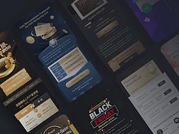 運(yùn)營活動(dòng)類視覺設(shè)計(jì)_Vol.1