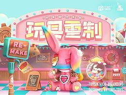 游戏UI