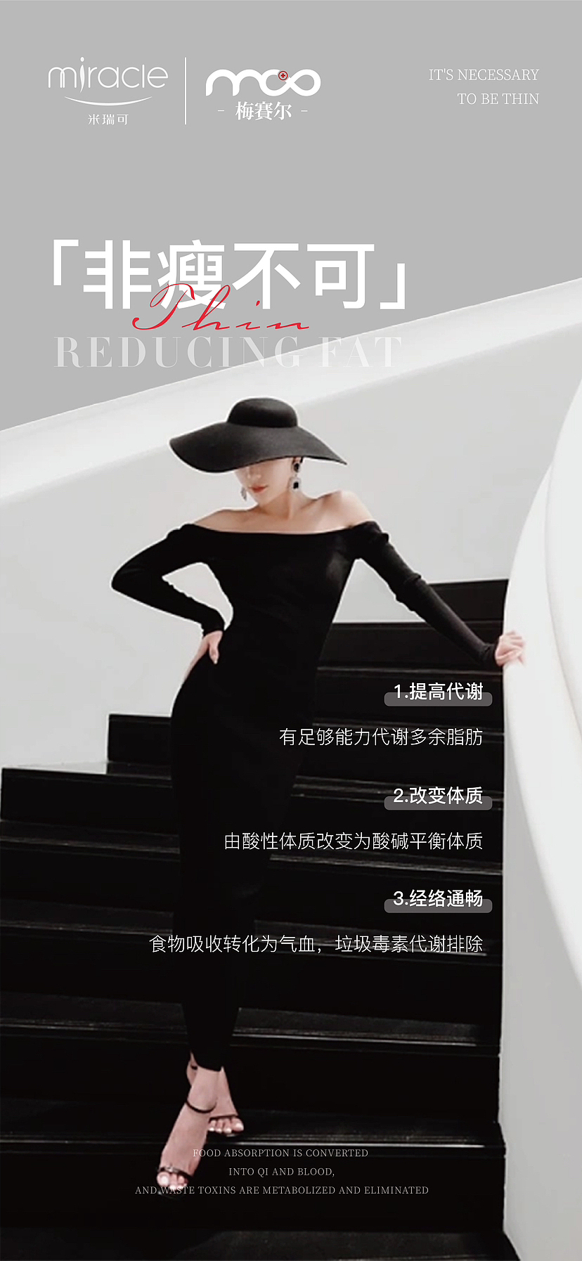 宣传海报（图ZMzYzMjUwMDE2） - 海报 - 站酷设计师绘梨纱原创素材 - 站酷ZCOOL