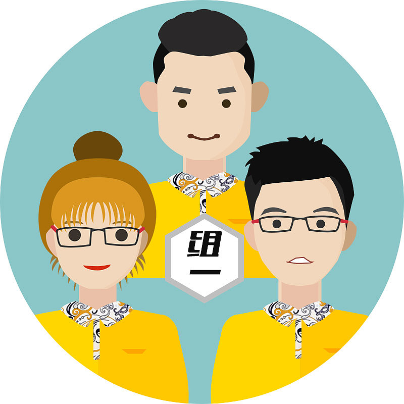公司的一些扁平化头像（图ZNTE5OTYwNTI=） - 其他平面 - 站酷设计师伏尔甘原创素材 - 站酷ZCOOL