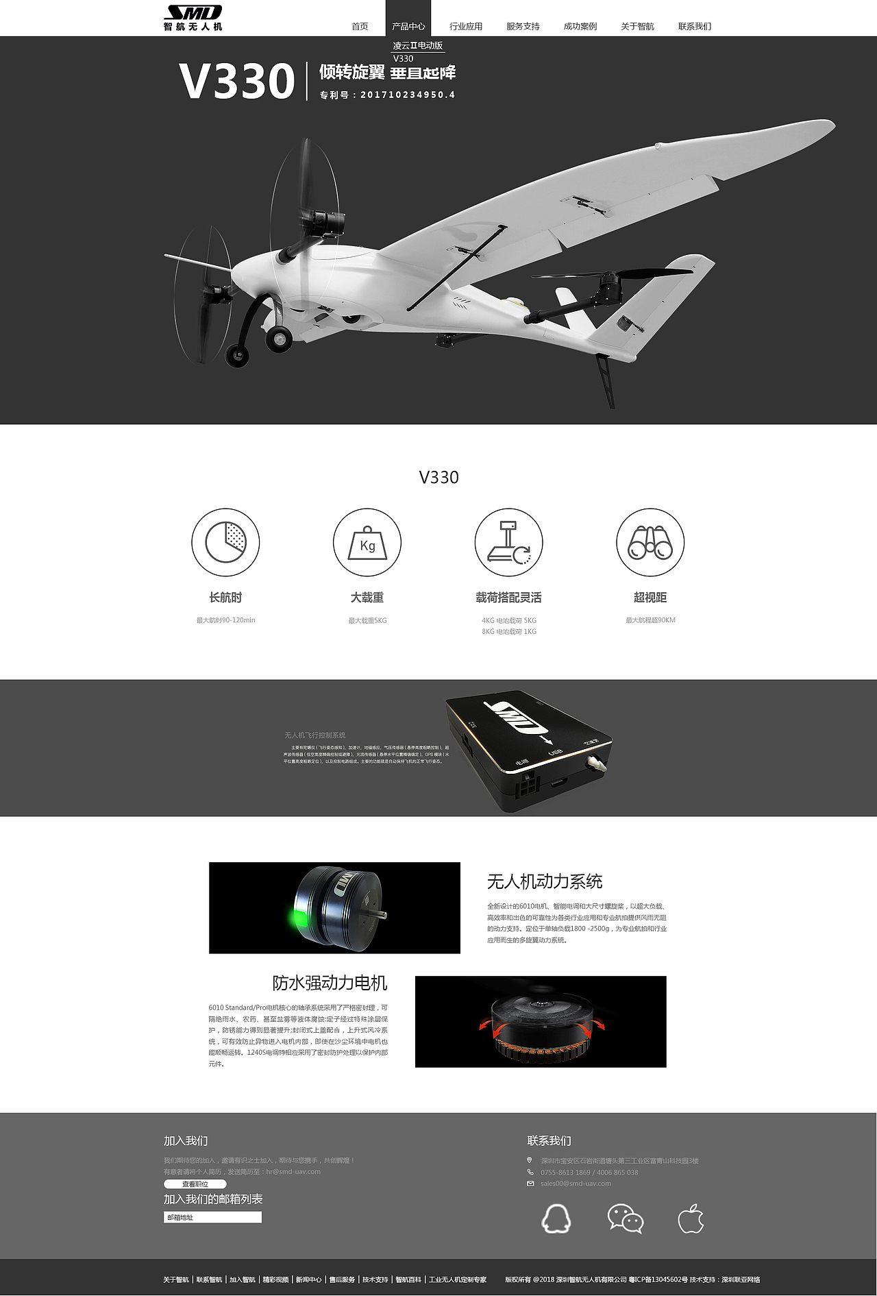 网页设计（图ZMTIzODkxMTAw） - 企业官网 - 站酷设计师天生才俊杰傲天下原创素材 - 站酷ZCOOL