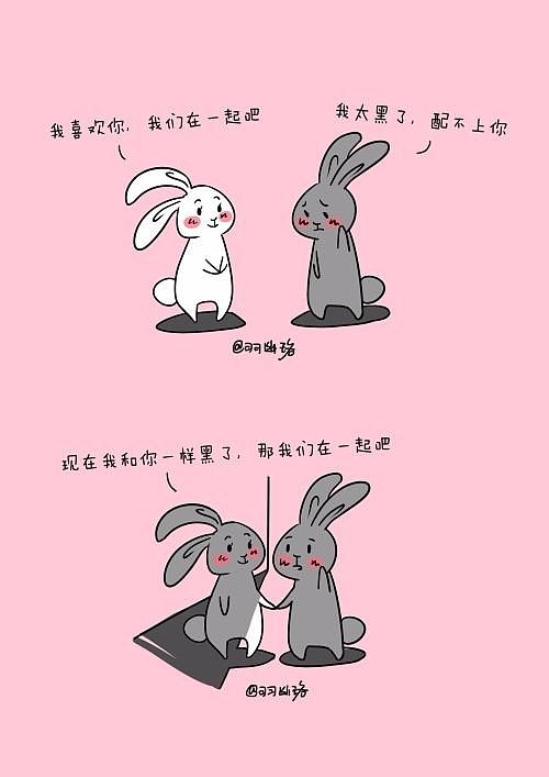 動(dòng)物小甜心 狗糧慎入（圖ZMTEyNDUzMzM2） - 商業(yè)插畫 - 站酷設(shè)計(jì)師羽幽珞原創(chuàng)素材 - 站酷ZCOOL