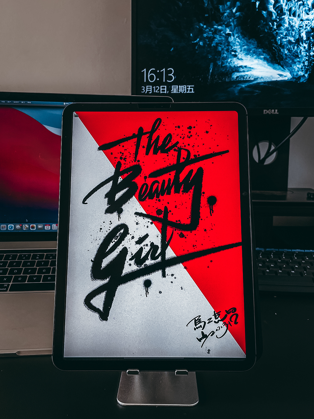 The Beauty girl手绘英文