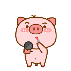 屁屁猪PIPI微信动态表情包第一弹