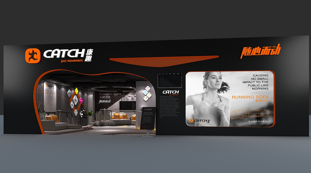 医疗展会空间设计/展馆设计/大健康品牌宣传案例