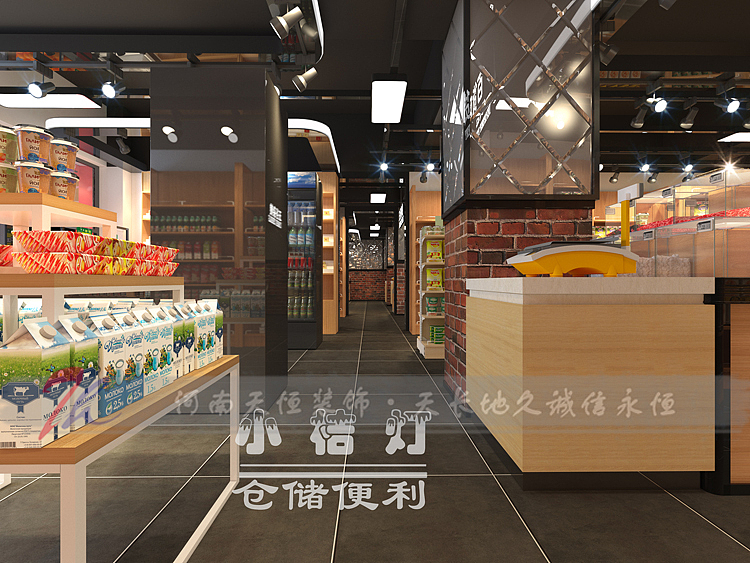 郑州超市装修公司 商品类别定位|超市,特别是小型超市,经营的商品类别有较大的不同,例如有专门经营水果的水果超市,有经营生鲜产品的生鲜超市,也有经营杂货的超市。水果超市要体现出水果的新鲜感,生鲜超市要满足顾客生活的便利性,而杂货超市种类要丰富。这些都是不同超市的不同需求,对超市设计方案有重要影响。