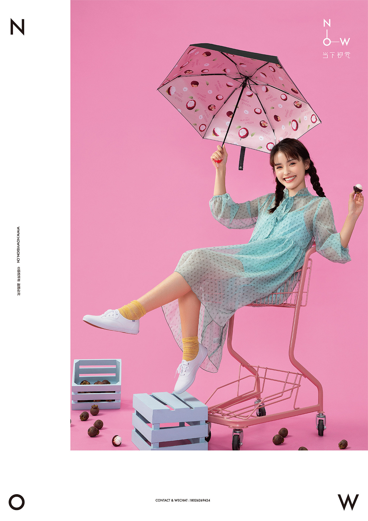 年轻就是不一YOUNG系列新品 I 天堂伞 X 当下视觉