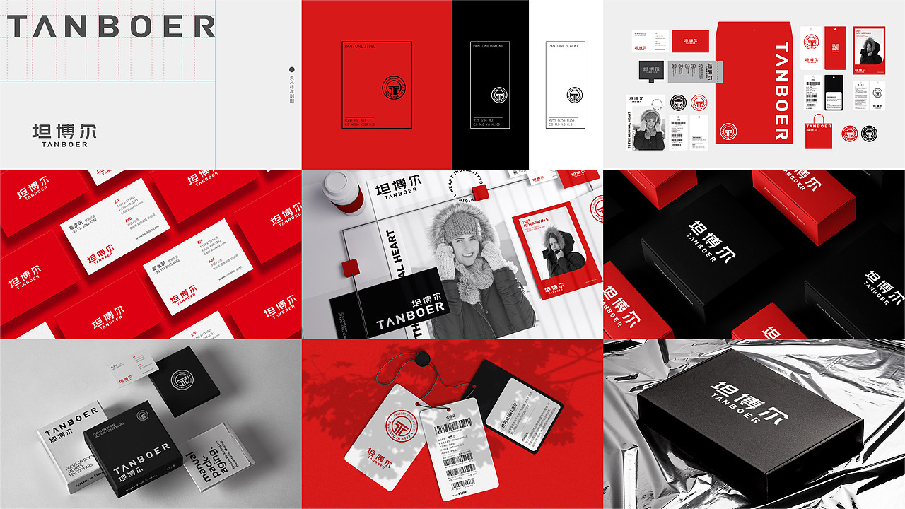 《2021-商业案例总结》品牌&标志（图ZMjg2MTY5ODEy） - 品牌 - 站酷设计师刘鹏腾原创素材 - 站酷ZCOOL