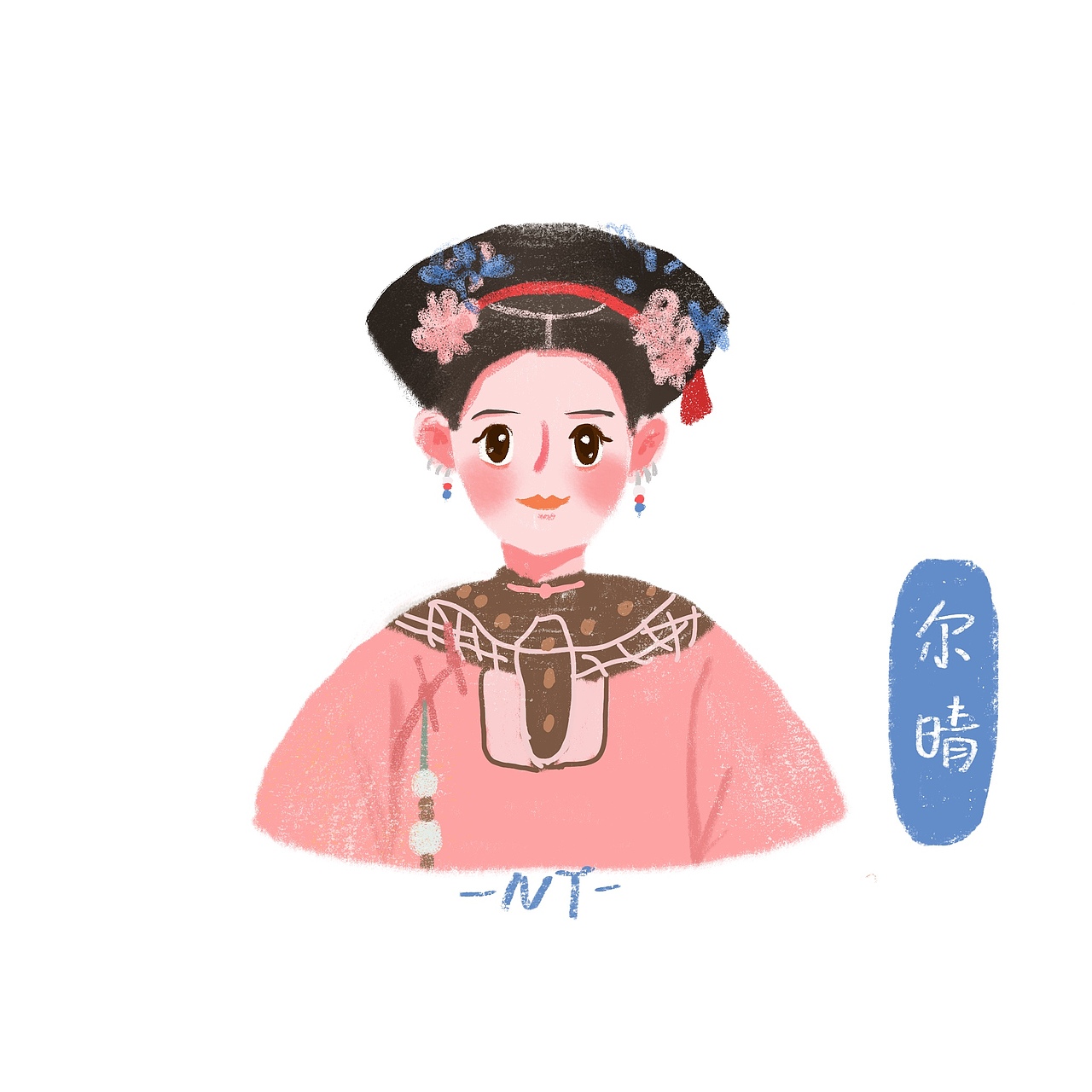 延禧攻略（图ZMTI1MzA2ODgw） - 创作习作 - 站酷设计师蜘蛛侠掉下来了Z原创素材 - 站酷ZCOOL