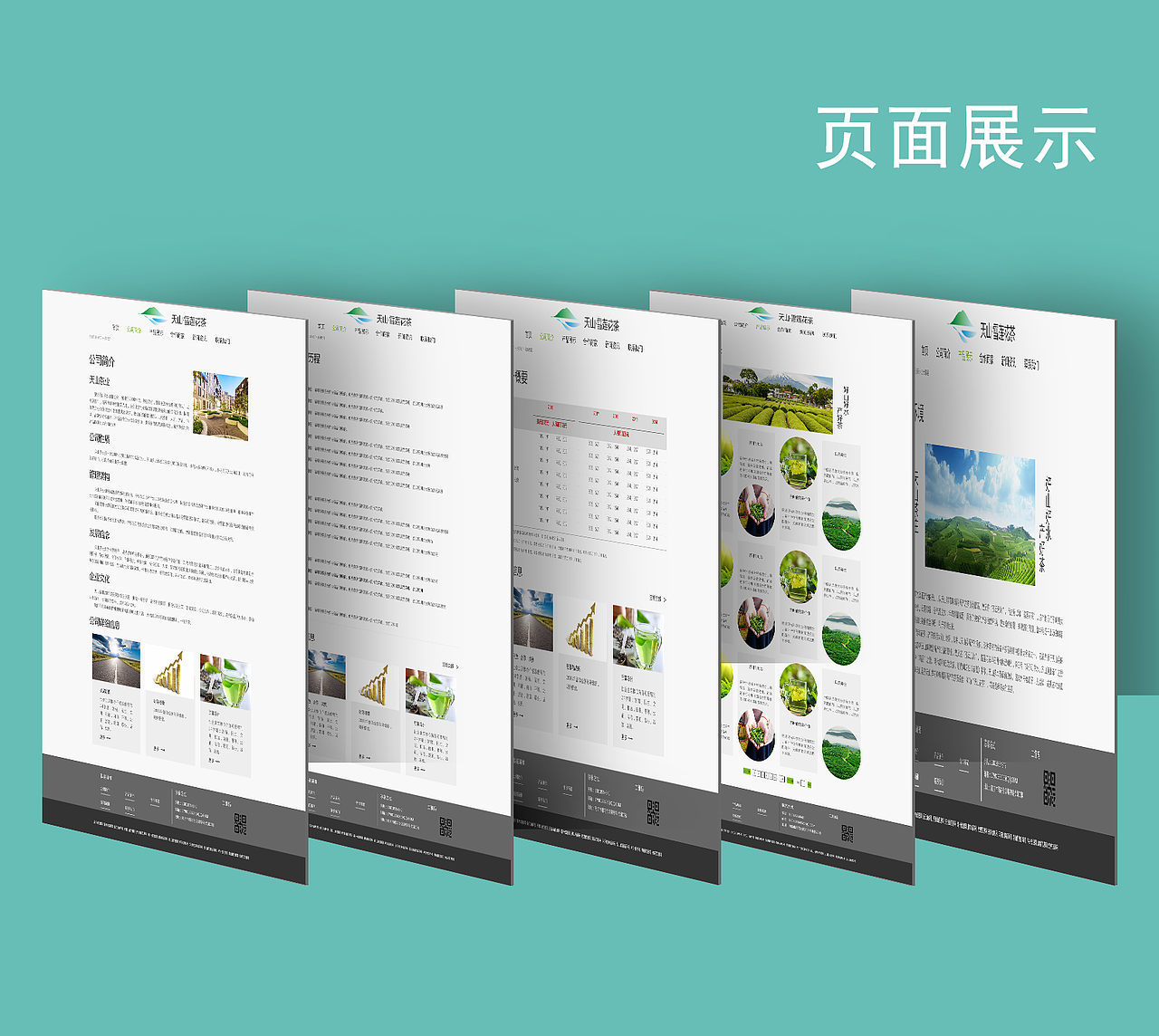 臨摹作品集（圖ZMTk5NTcwNTgw） - APP界面 - 站酷設(shè)計師黃昏之后原創(chuàng)素材 - 站酷ZCOOL