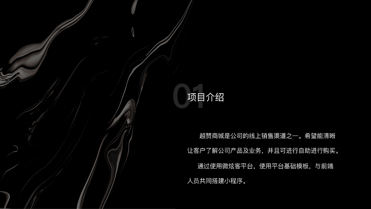 作品集（图ZMjA2MzczNzky） - APP界面 - 站酷设计师WANG_JJ原创素材 - 站酷ZCOOL