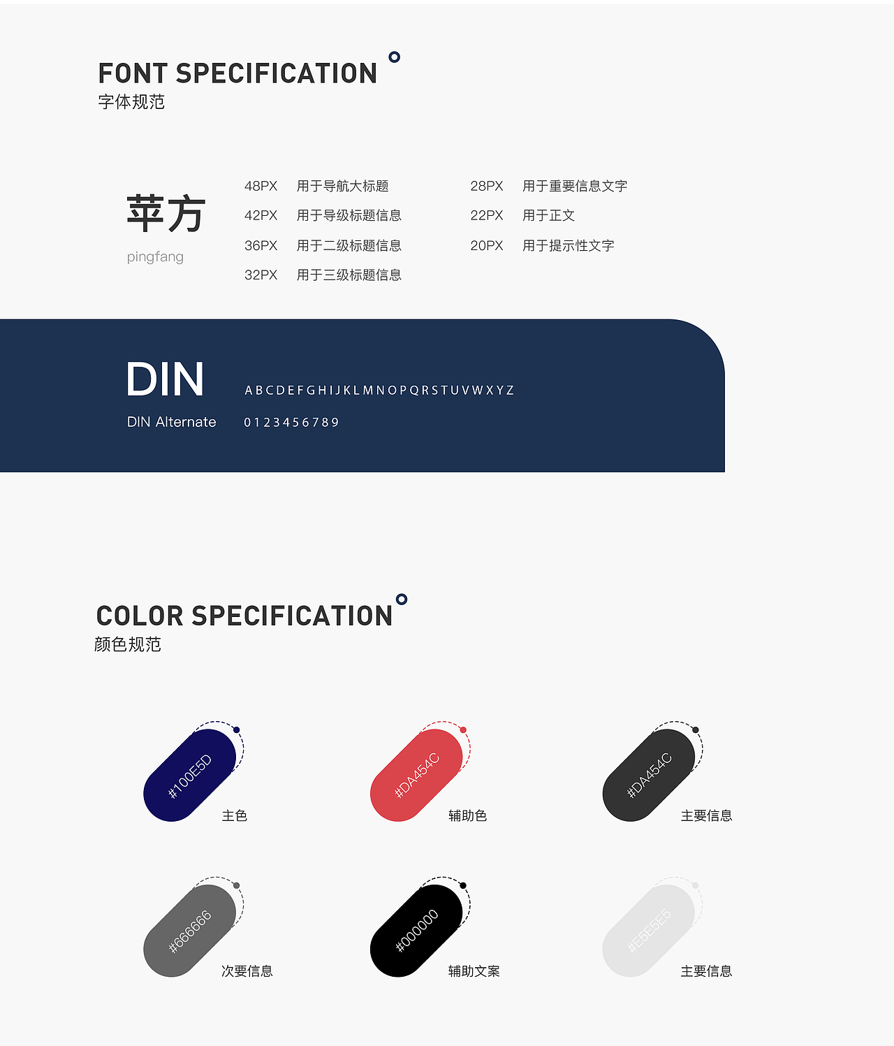 简逸酒店小程序（图ZMjE5NzUyODgw） - APP界面 - 站酷设计师Eiffor原创素材 - 站酷ZCOOL